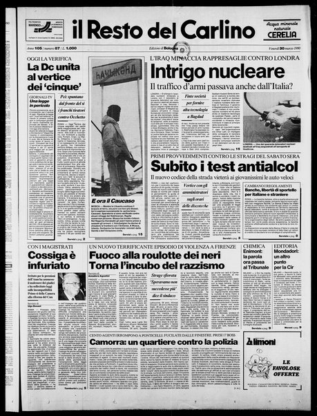 Il Resto del Carlino : giornale dell'Emilia